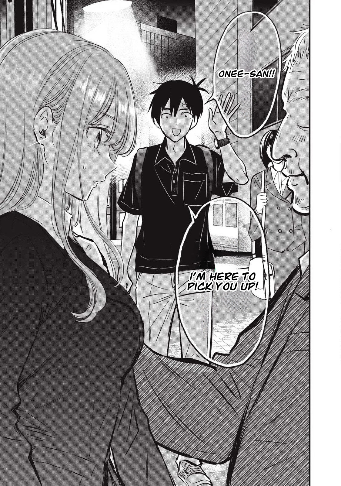 108P! 1-nengo ni Zettai 108P Suru Hanashi Chapter 20 page 8 - 