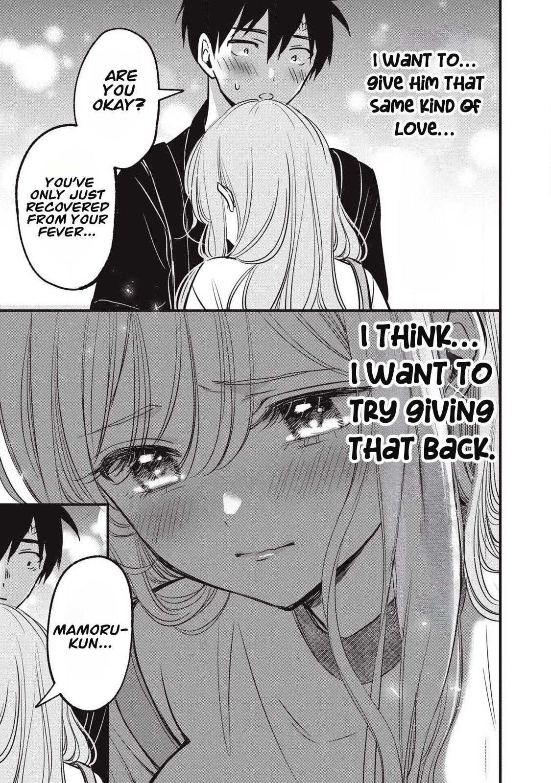 108P! 1-nengo ni Zettai 108P Suru Hanashi Chapter 21 page 14 - 
