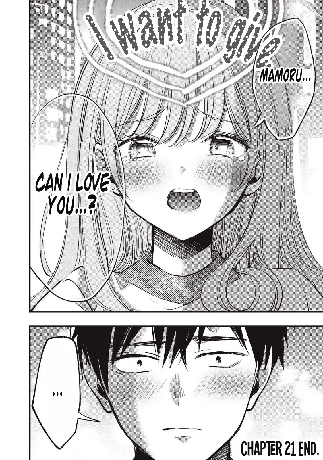 108P! 1-nengo ni Zettai 108P Suru Hanashi Chapter 21 page 15 - 