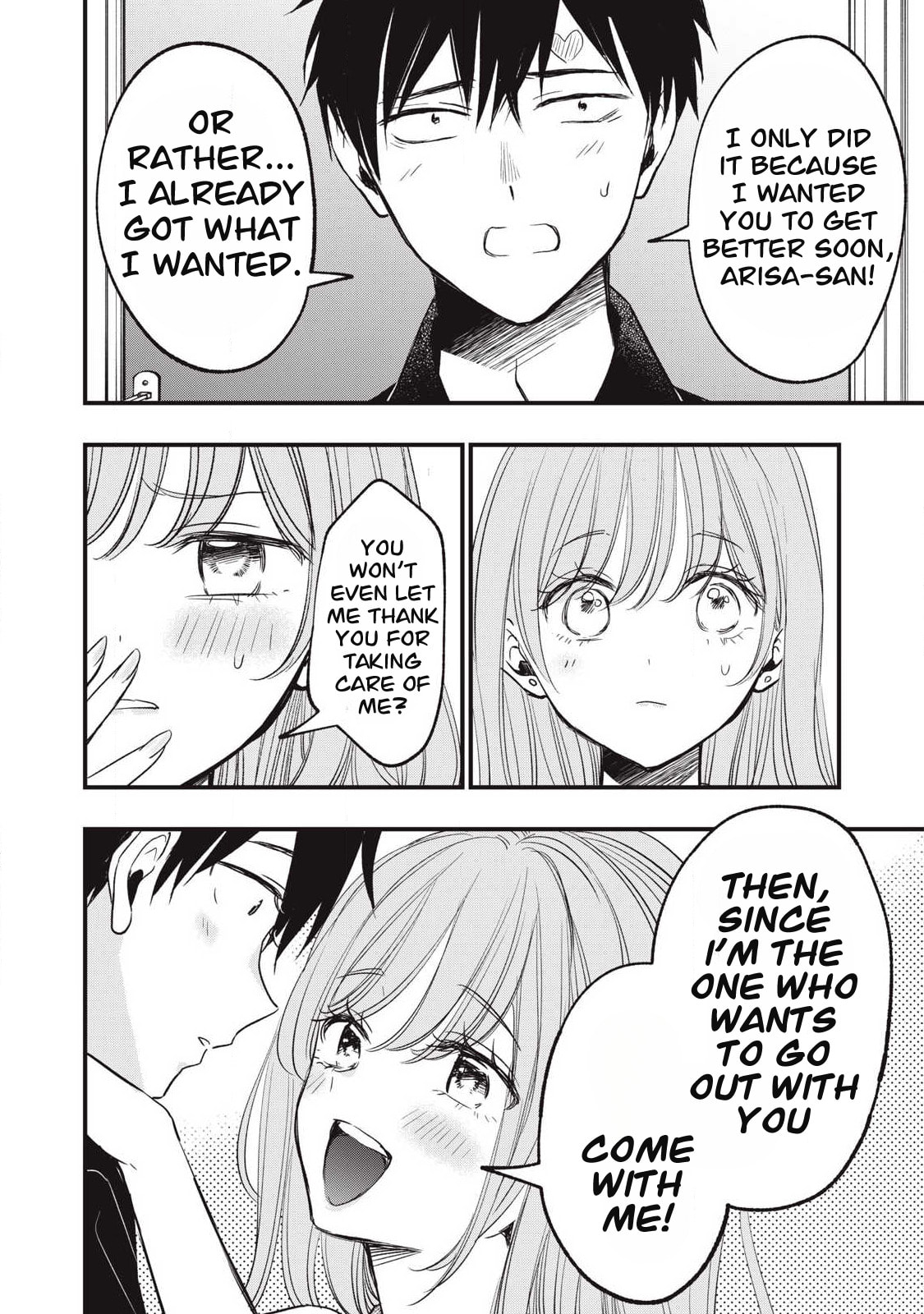 108P! 1-nengo ni Zettai 108P Suru Hanashi Chapter 21 page 5 - 