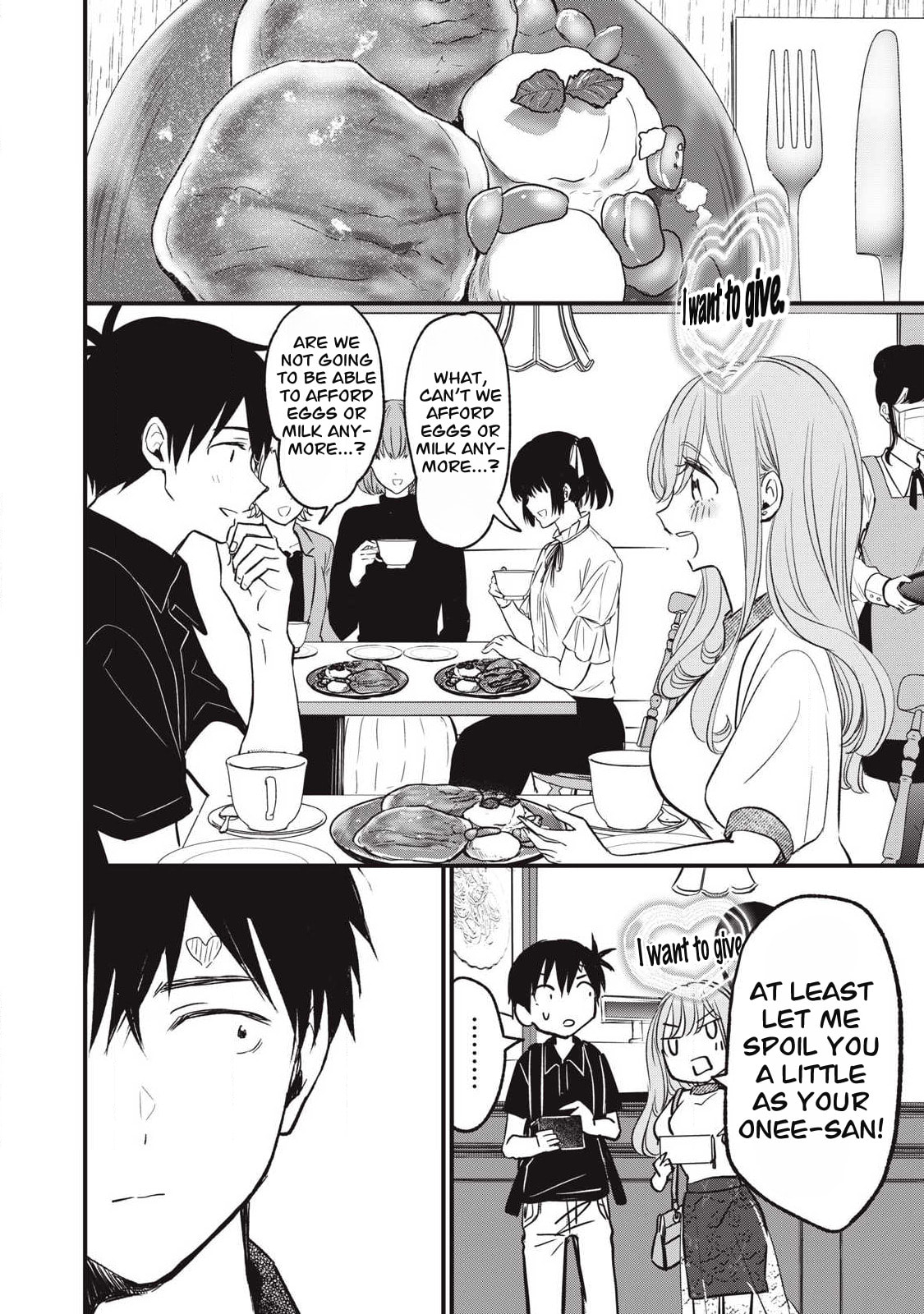 108P! 1-nengo ni Zettai 108P Suru Hanashi Chapter 21 page 7 - 