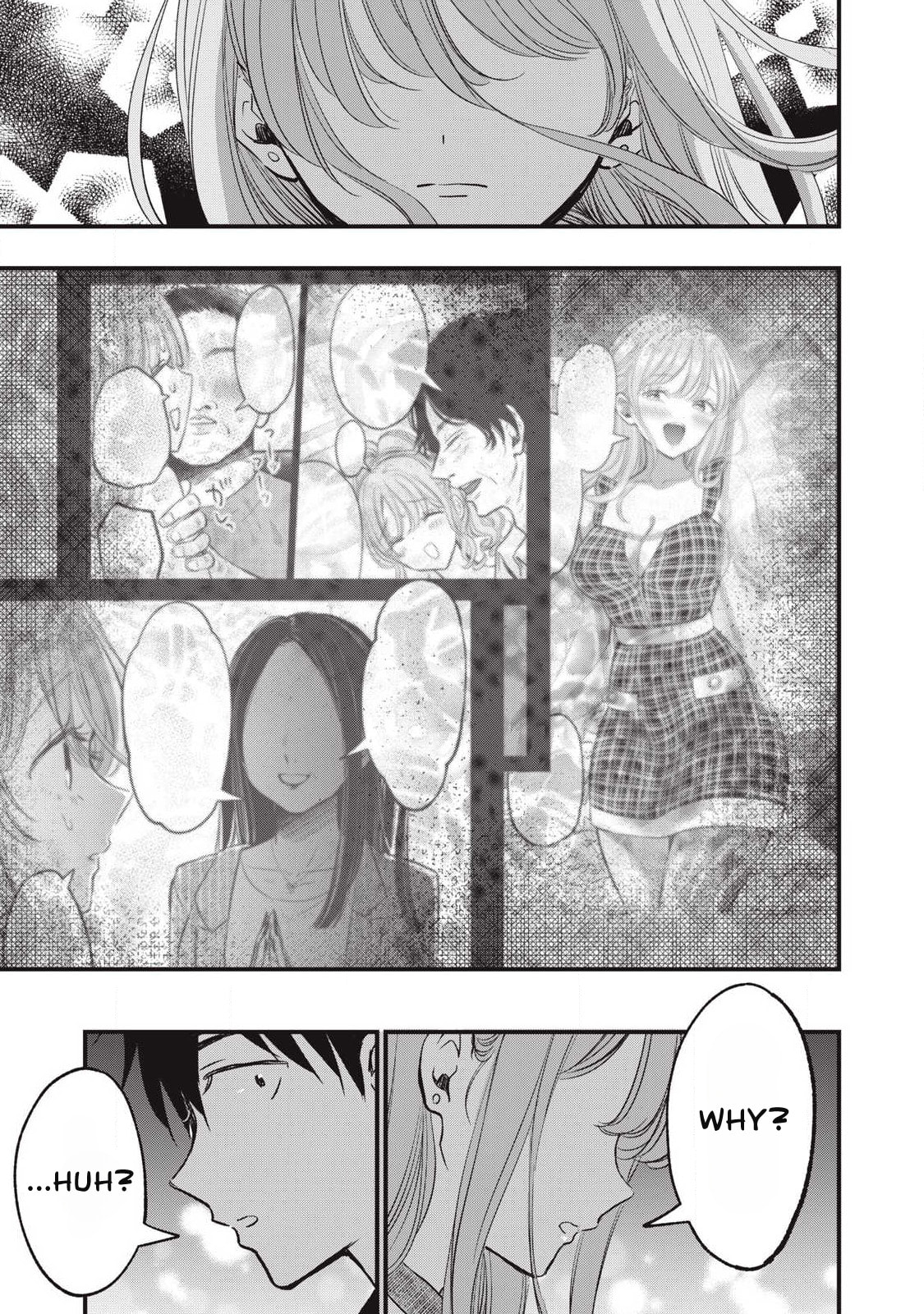 108P! 1-nengo ni Zettai 108P Suru Hanashi Chapter 21 page 10 - 
