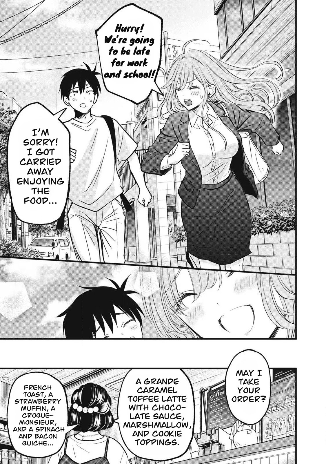 108P! 1-nengo ni Zettai 108P Suru Hanashi Chapter 22 page 14 - 