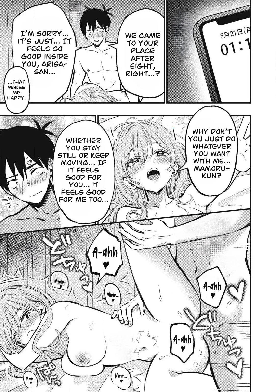 108P! 1-nengo ni Zettai 108P Suru Hanashi Chapter 22 page 10 - 