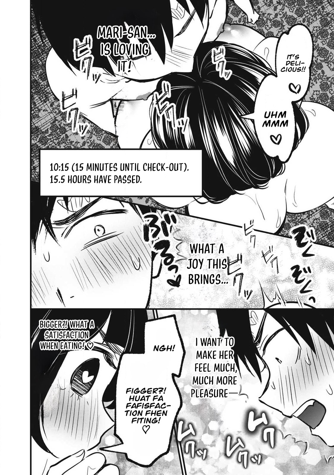 108P! 1-nengo ni Zettai 108P Suru Hanashi Chapter 23 page 21 - 