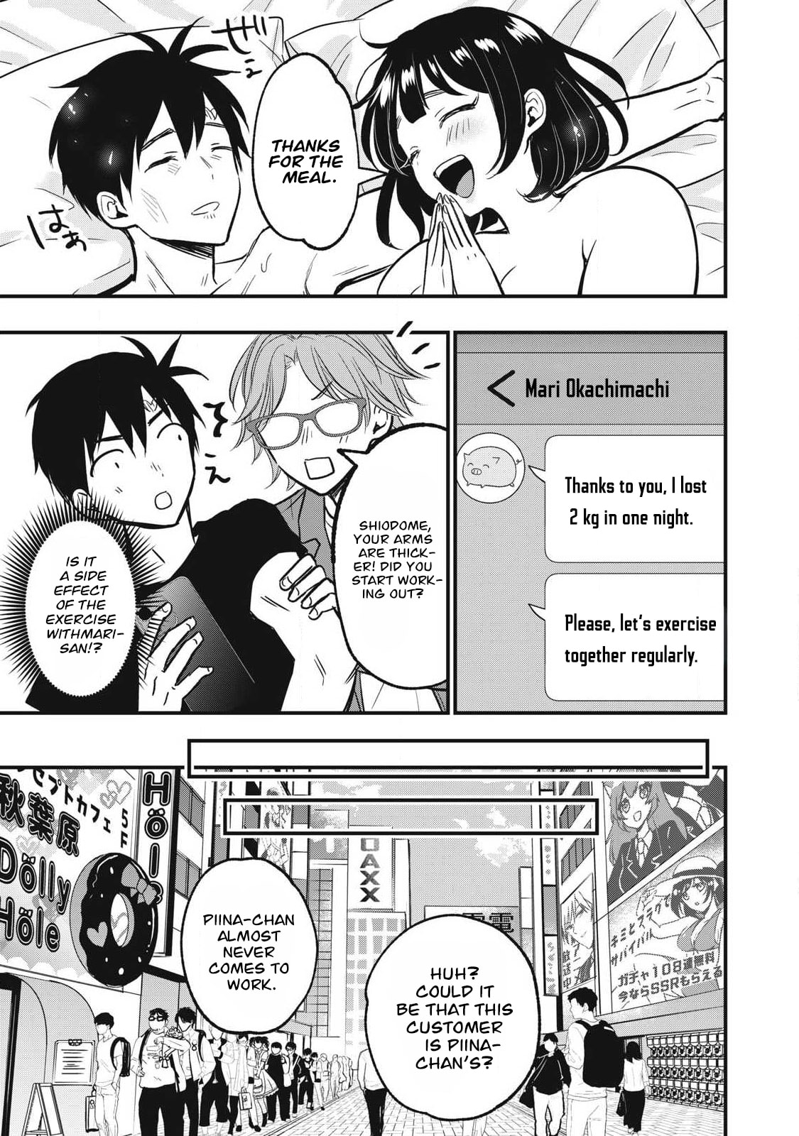 108P! 1-nengo ni Zettai 108P Suru Hanashi Chapter 23 page 24 - 