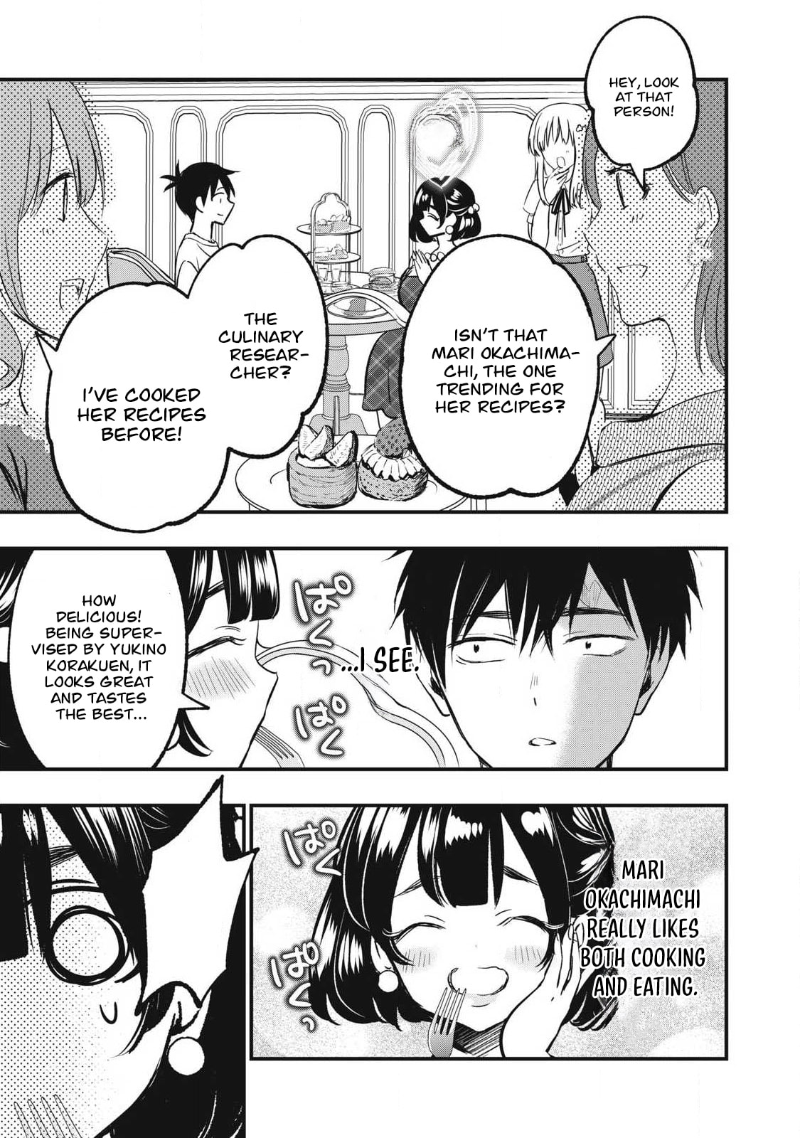 108P! 1-nengo ni Zettai 108P Suru Hanashi Chapter 23 page 10 - 