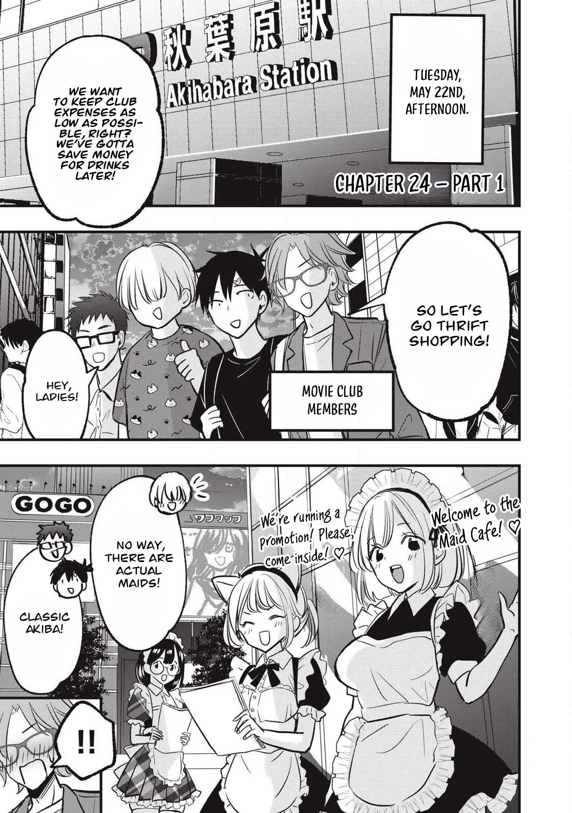 108P! 1-nengo ni Zettai 108P Suru Hanashi Chapter 24.1 page 2 - 