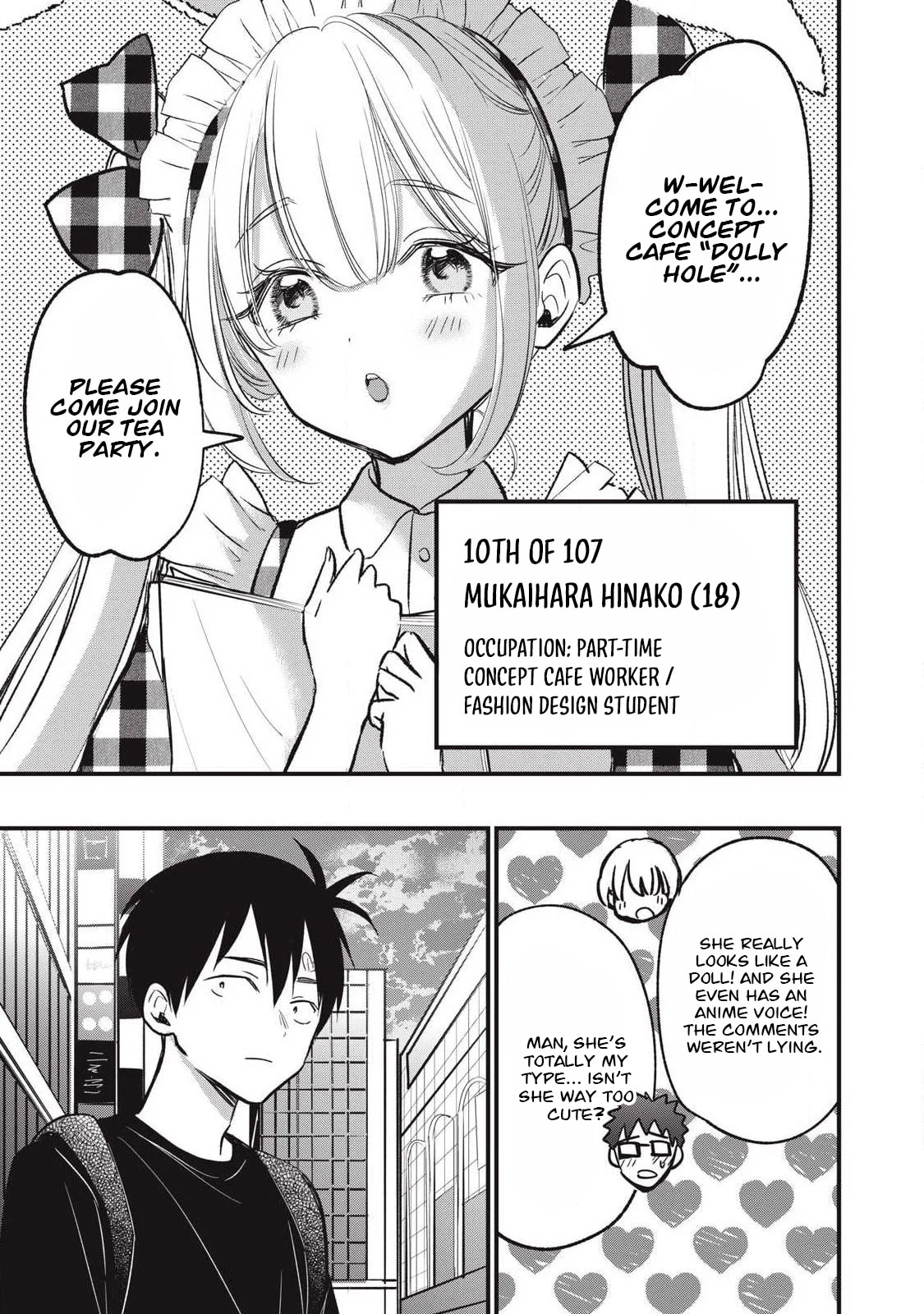 108P! 1-nengo ni Zettai 108P Suru Hanashi Chapter 24.1 page 3 - 