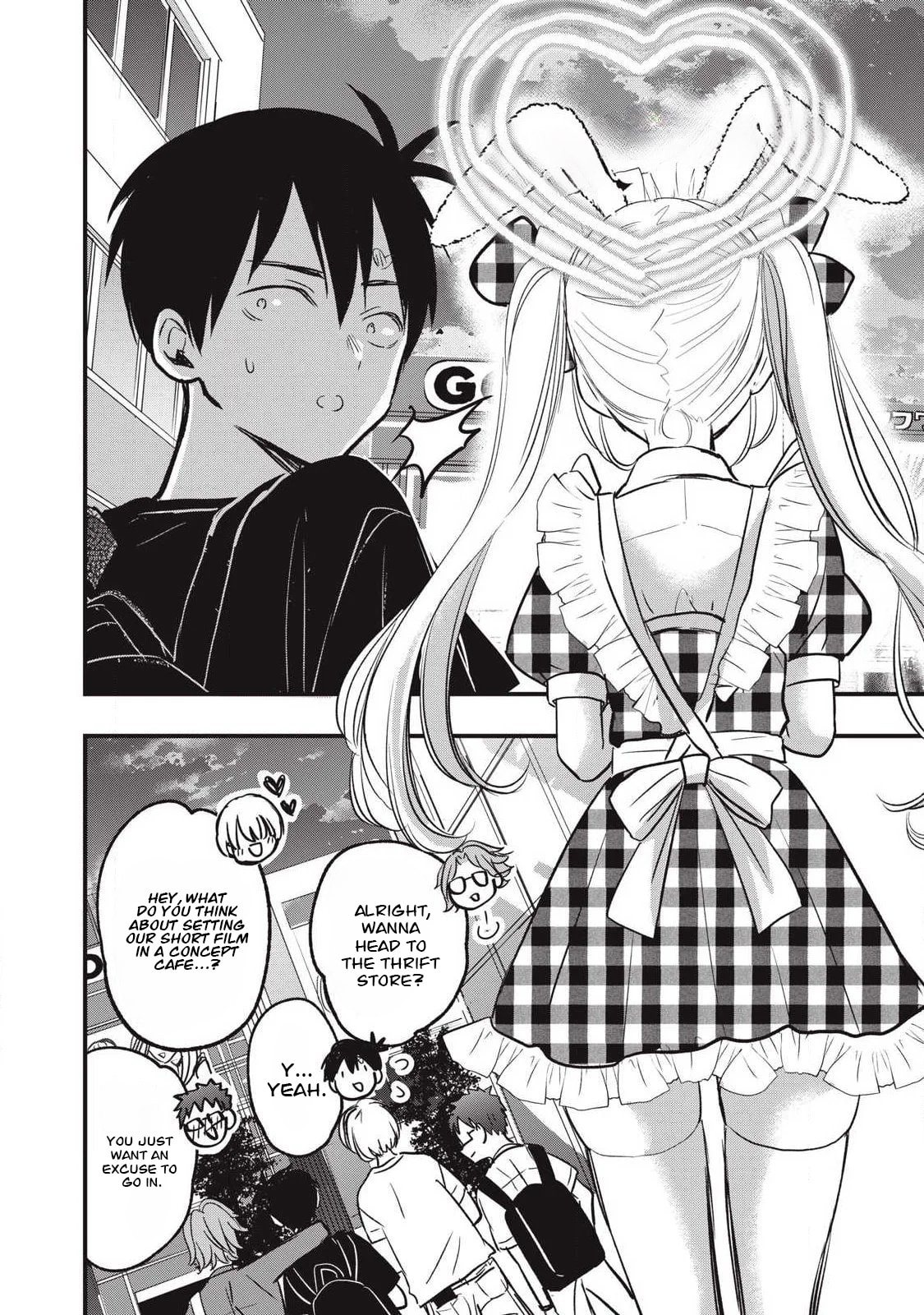 108P! 1-nengo ni Zettai 108P Suru Hanashi Chapter 24.1 page 4 - 