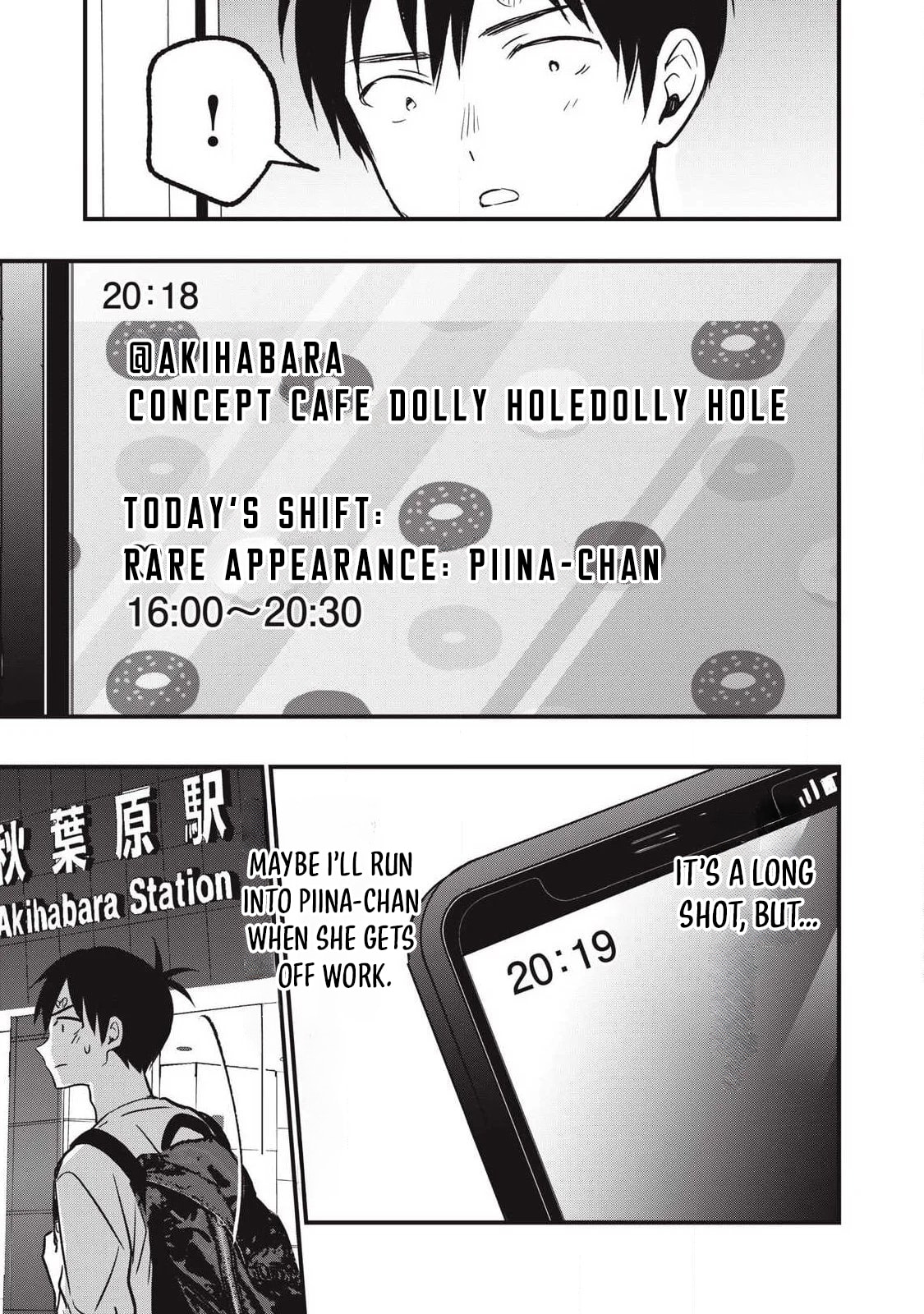 108P! 1-nengo ni Zettai 108P Suru Hanashi Chapter 24.1 page 7 - 