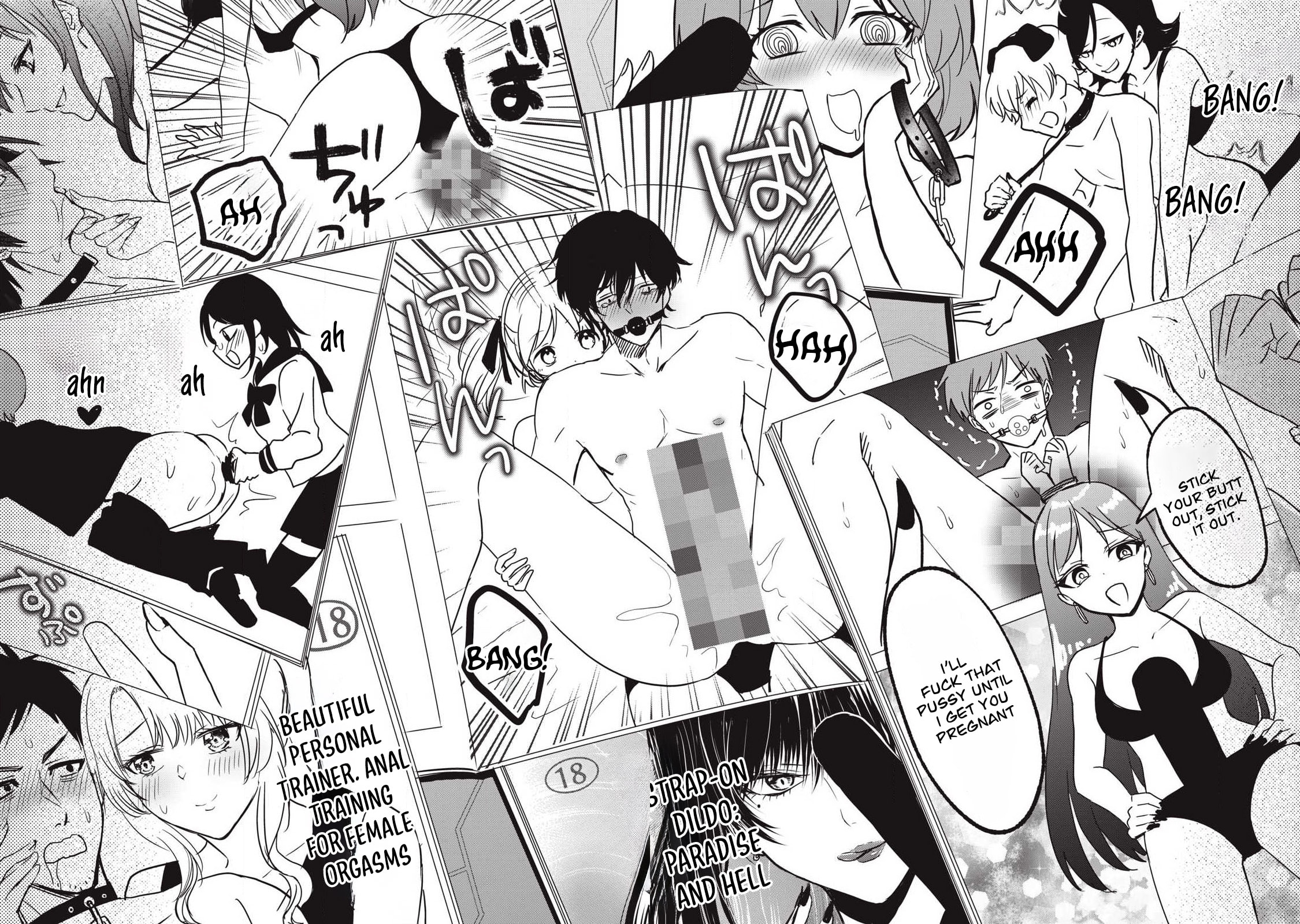 108P! 1-nengo ni Zettai 108P Suru Hanashi Chapter 24.2 page 3 - 