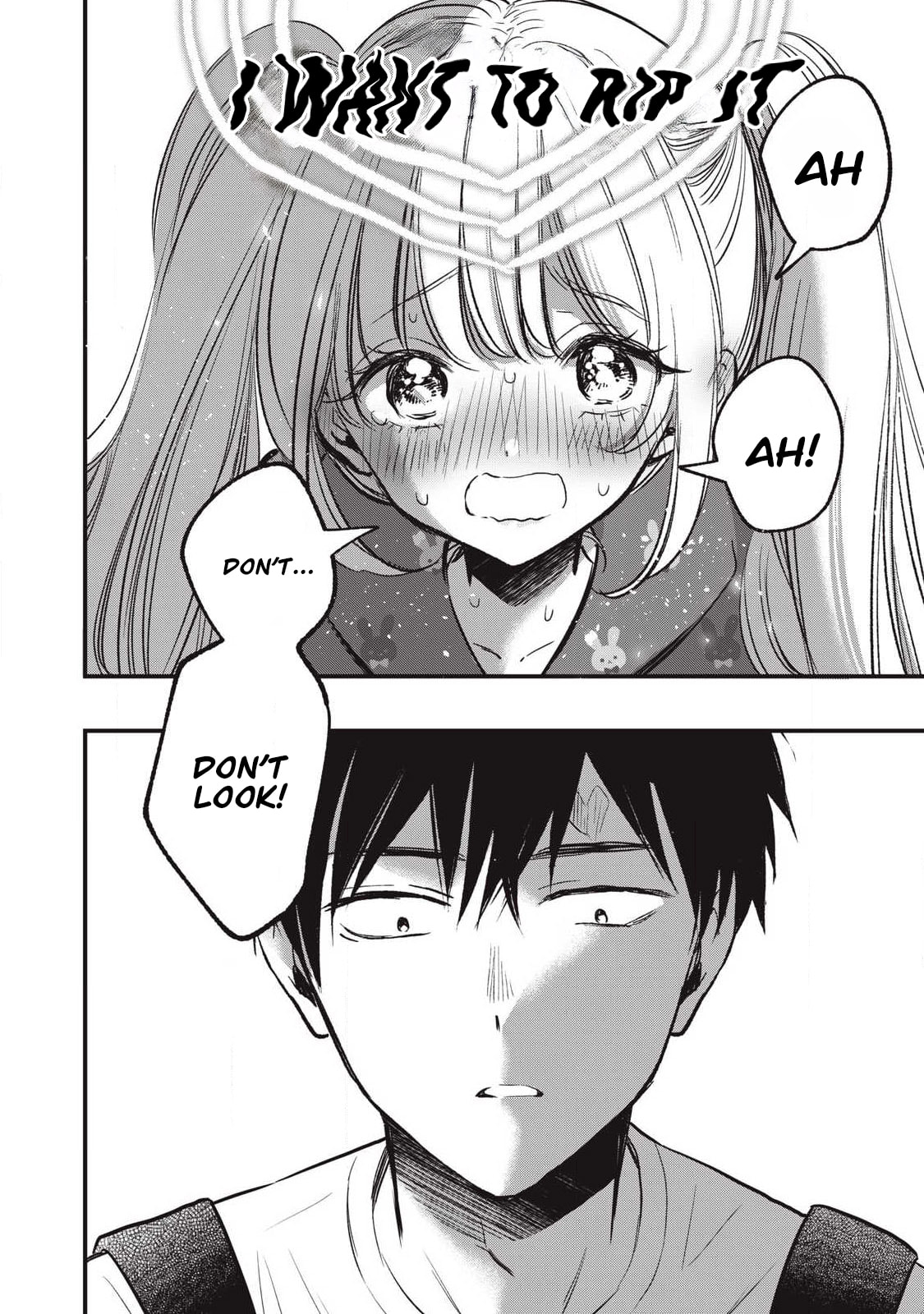 108P! 1-nengo ni Zettai 108P Suru Hanashi Chapter 24.2 page 4 - 