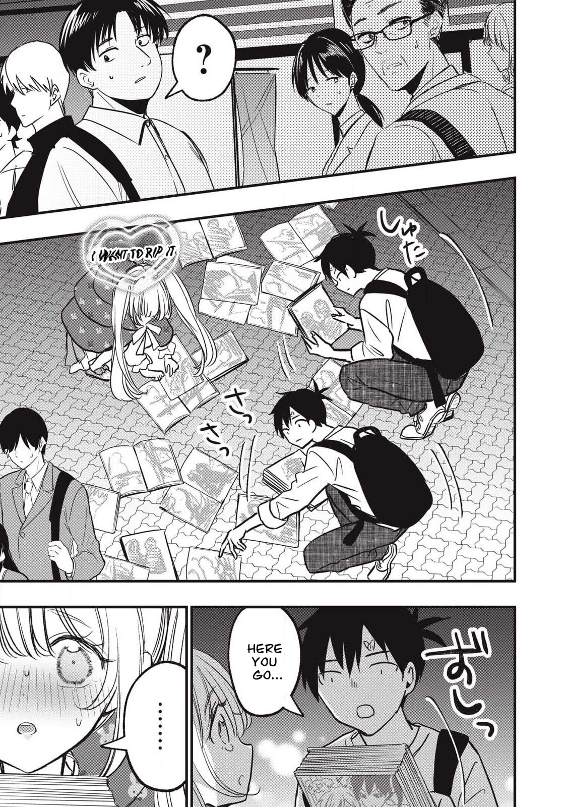 108P! 1-nengo ni Zettai 108P Suru Hanashi Chapter 24.2 page 5 - 
