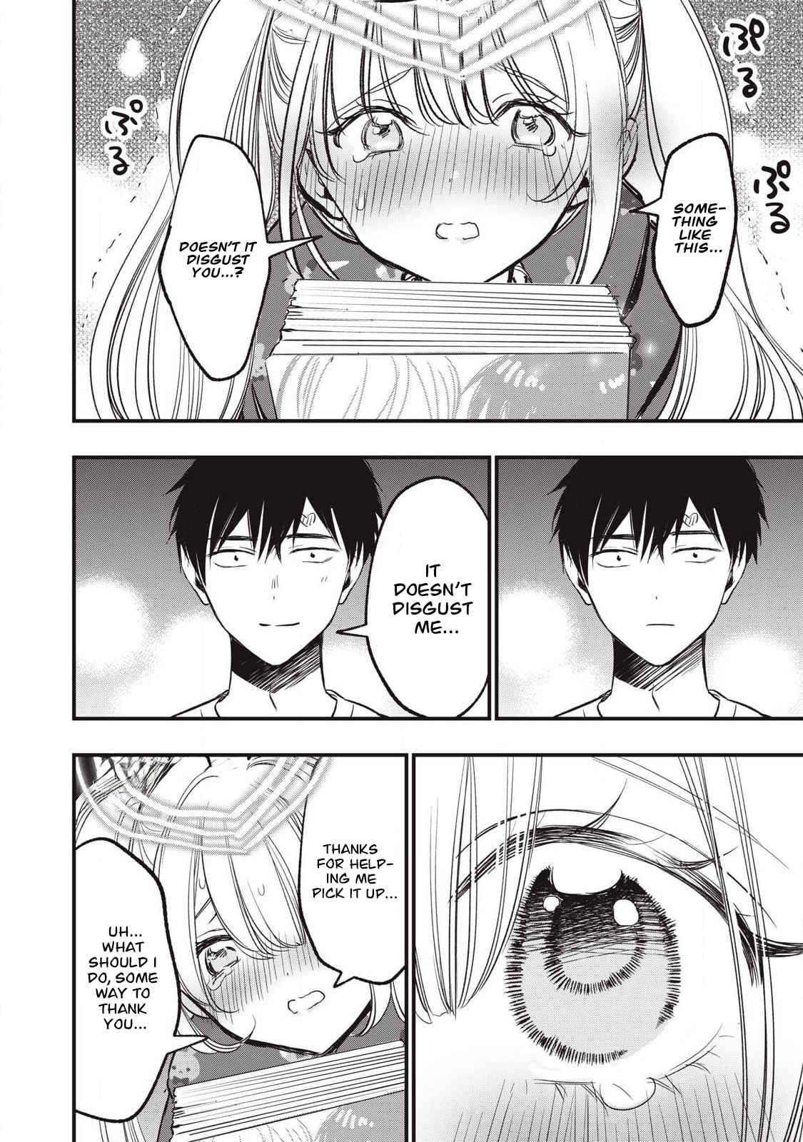 108P! 1-nengo ni Zettai 108P Suru Hanashi Chapter 24.2 page 6 - 