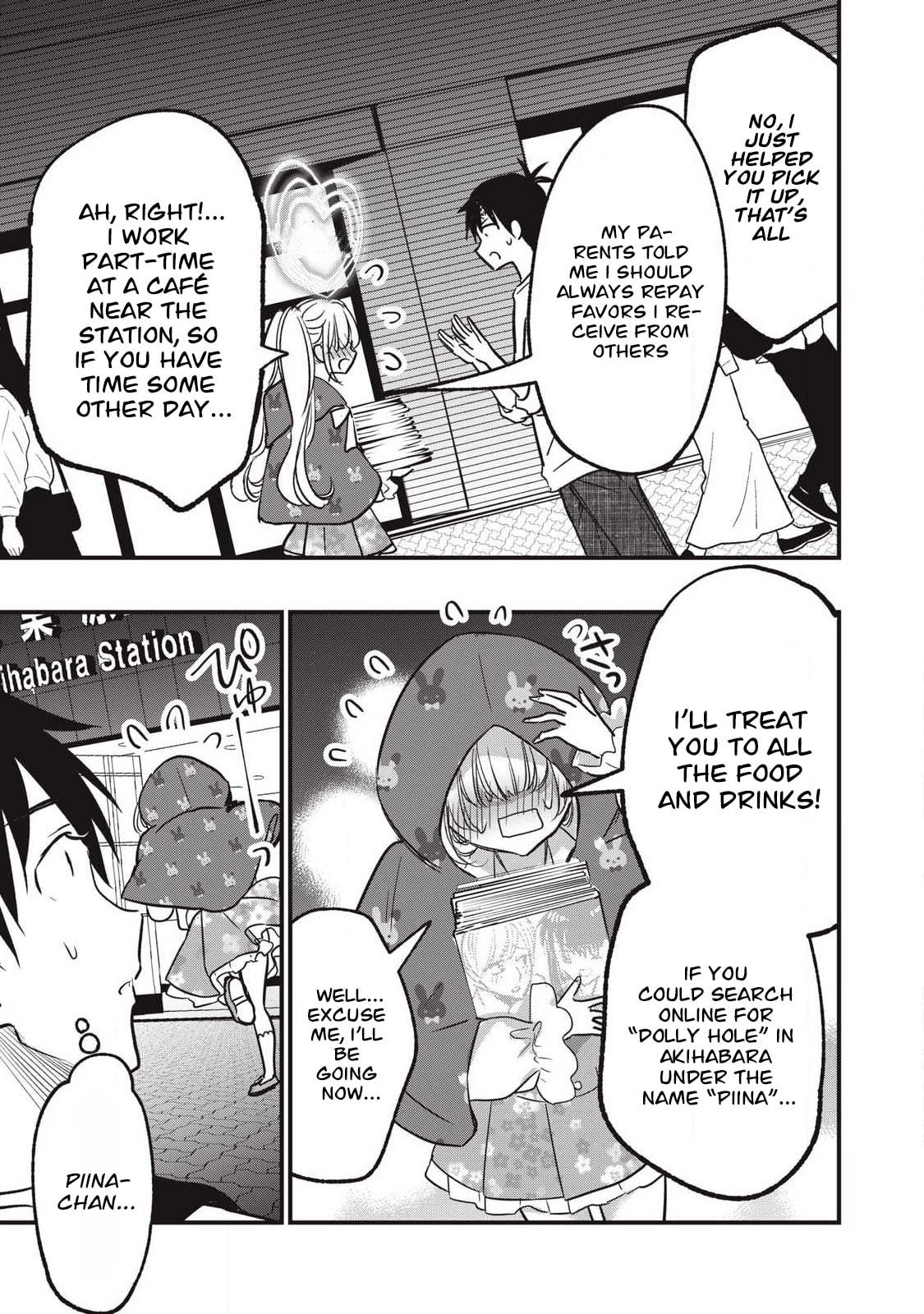 108P! 1-nengo ni Zettai 108P Suru Hanashi Chapter 24.2 page 7 - 