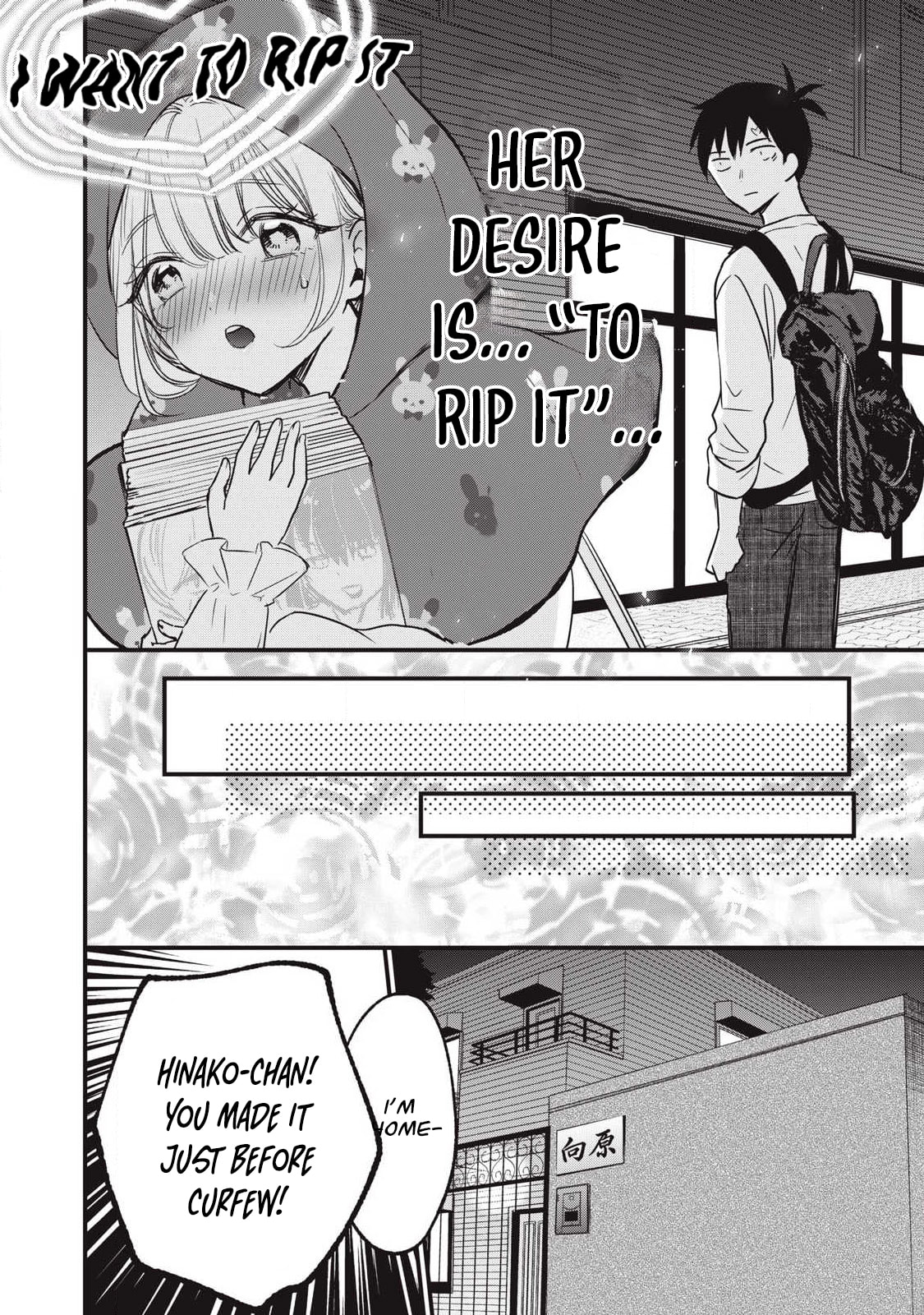 108P! 1-nengo ni Zettai 108P Suru Hanashi Chapter 24.2 page 8 - 