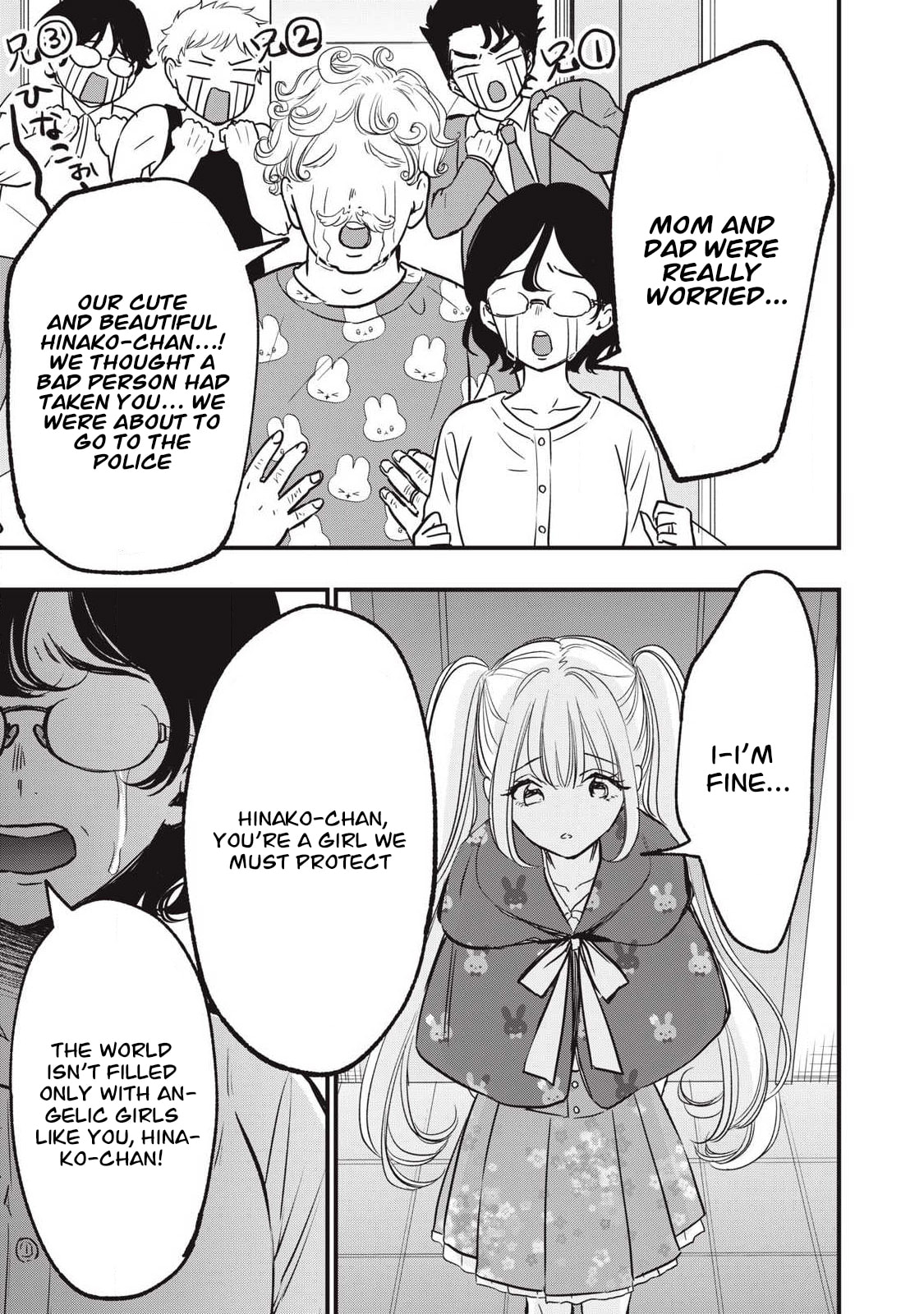 108P! 1-nengo ni Zettai 108P Suru Hanashi Chapter 24.2 page 9 - 