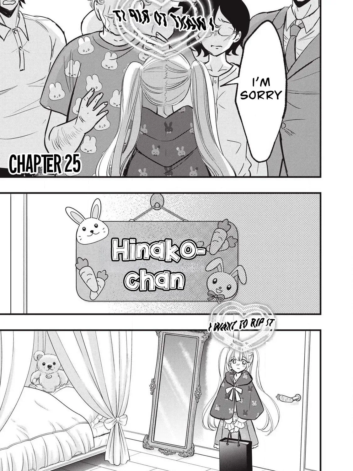 108P! 1-nengo ni Zettai 108P Suru Hanashi Chapter 25 page 2 - 