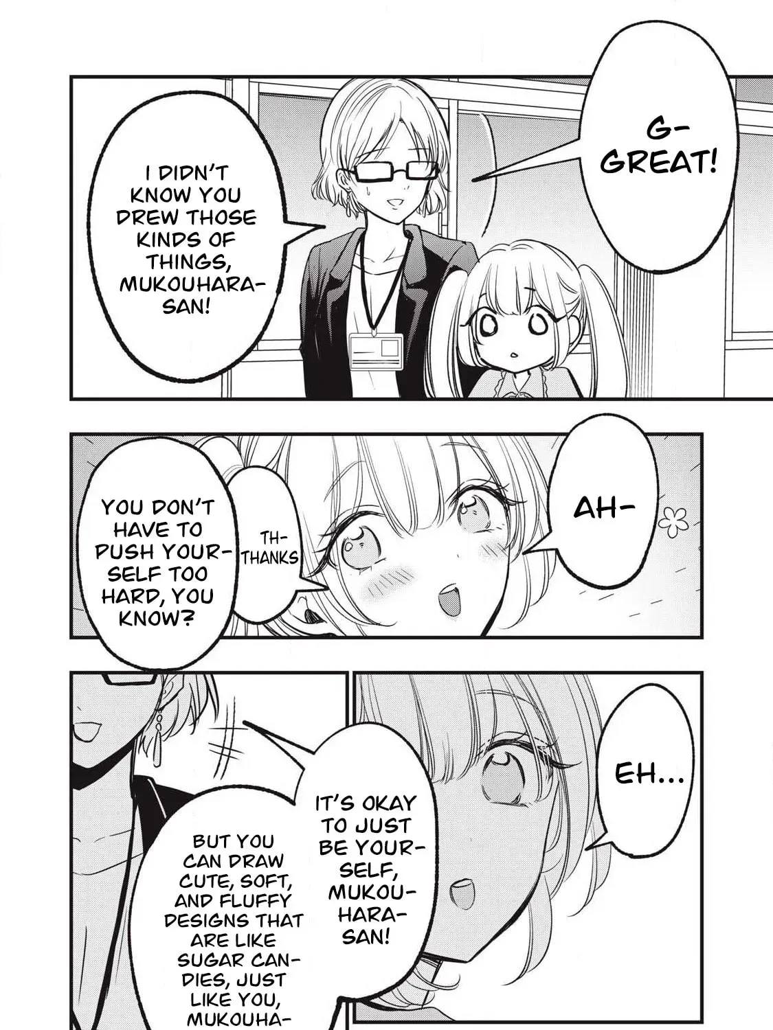 108P! 1-nengo ni Zettai 108P Suru Hanashi Chapter 25 page 12 - 