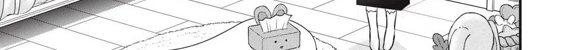 108P! 1-nengo ni Zettai 108P Suru Hanashi Chapter 25 page 3 - 