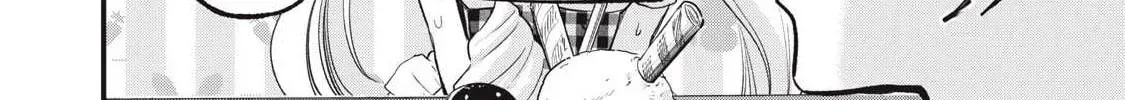 108P! 1-nengo ni Zettai 108P Suru Hanashi Chapter 25 page 29 - 