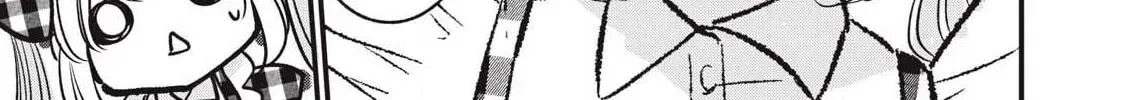 108P! 1-nengo ni Zettai 108P Suru Hanashi Chapter 25 page 31 - 
