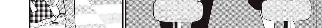 108P! 1-nengo ni Zettai 108P Suru Hanashi Chapter 25 page 33 - 