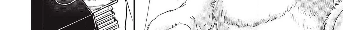 108P! 1-nengo ni Zettai 108P Suru Hanashi Chapter 25 page 5 - 