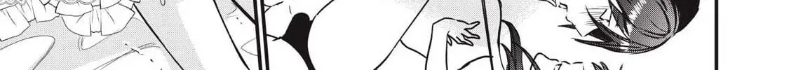 108P! 1-nengo ni Zettai 108P Suru Hanashi Chapter 25 page 7 - 