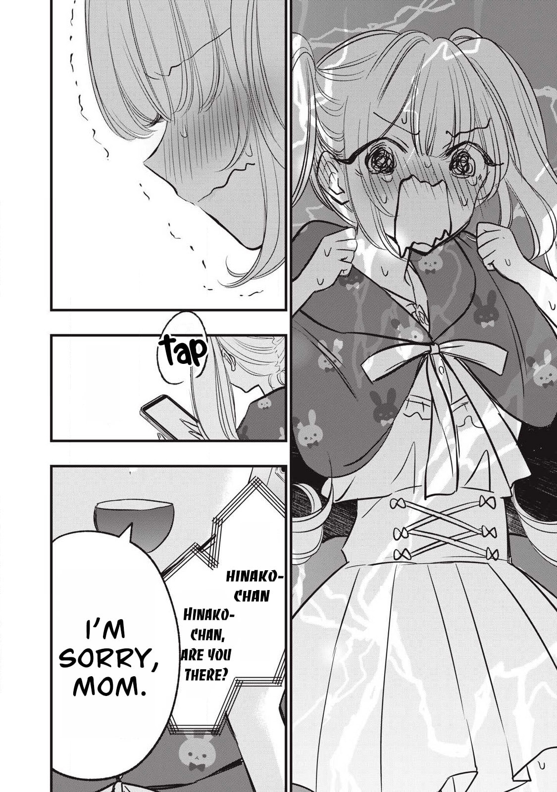 108P! 1-nengo ni Zettai 108P Suru Hanashi Chapter 26 page 11 - 