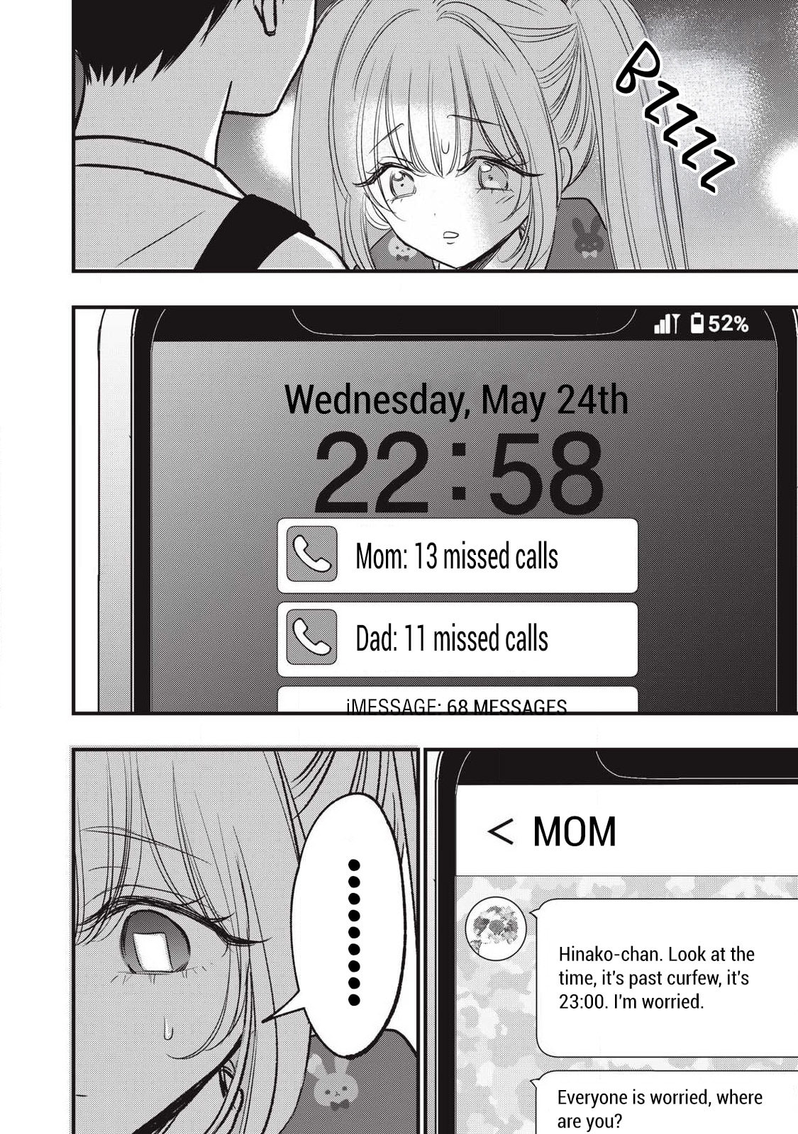 108P! 1-nengo ni Zettai 108P Suru Hanashi Chapter 26 page 5 - 