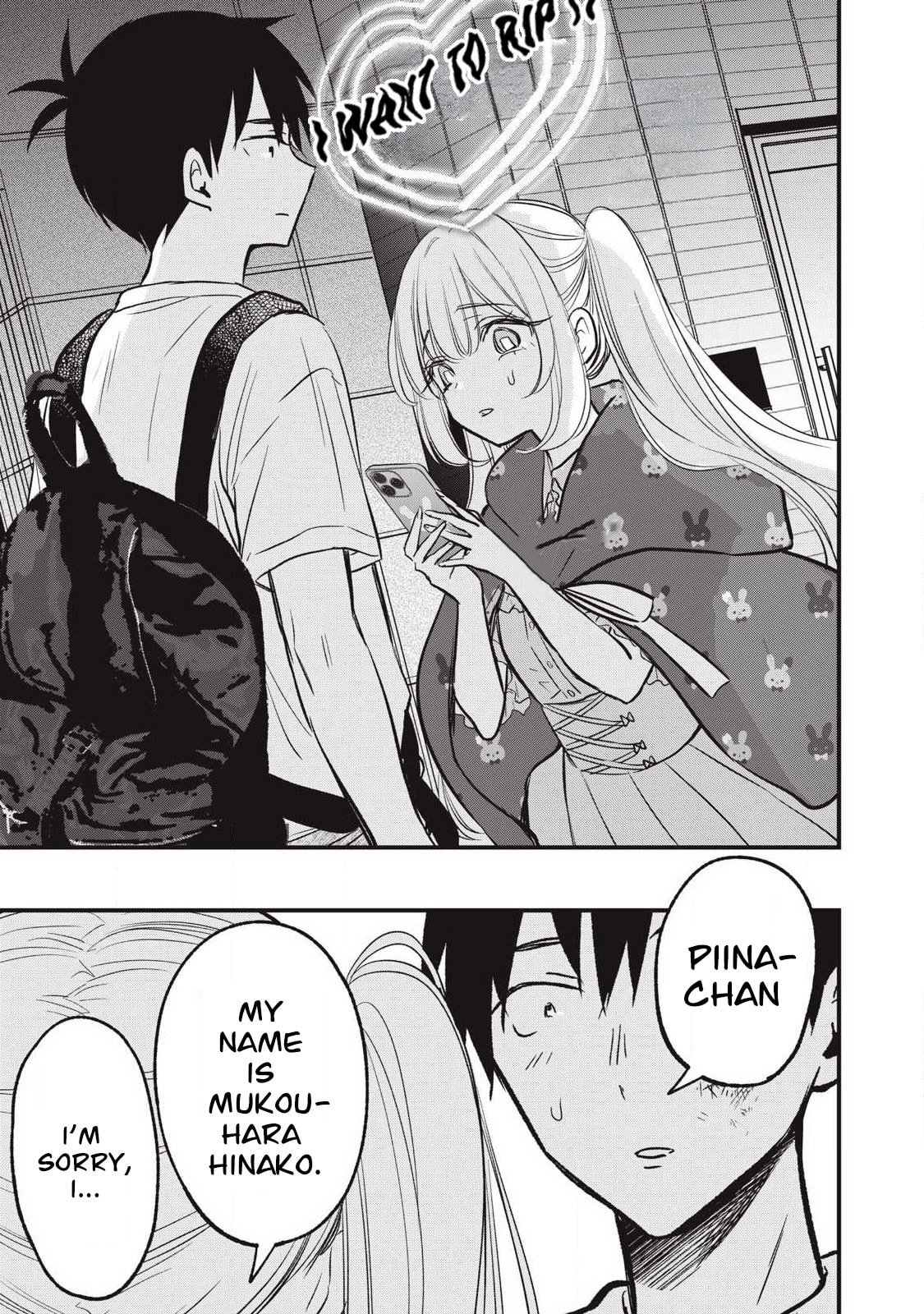 108P! 1-nengo ni Zettai 108P Suru Hanashi Chapter 26 page 6 - 