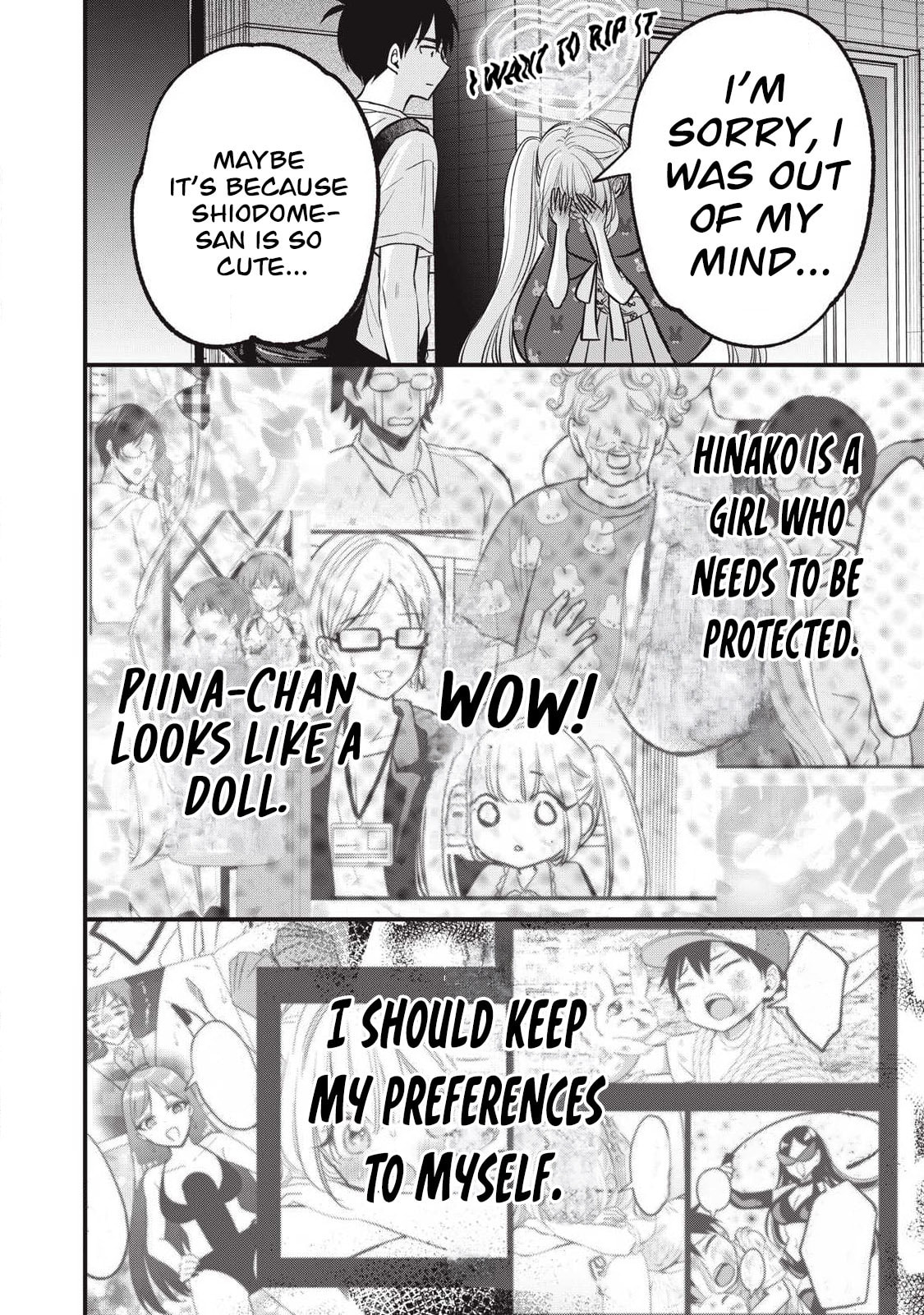 108P! 1-nengo ni Zettai 108P Suru Hanashi Chapter 26 page 7 - 