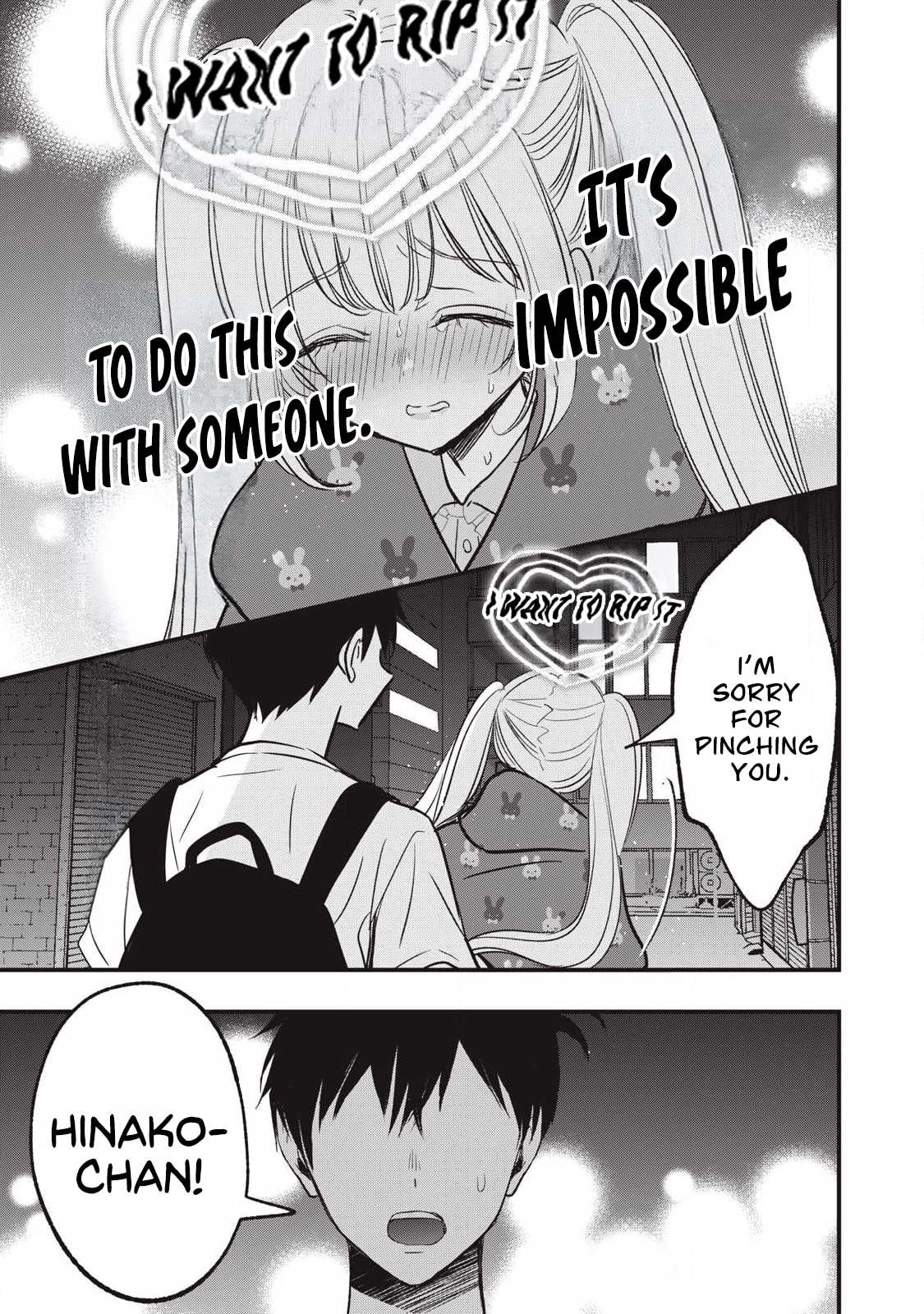 108P! 1-nengo ni Zettai 108P Suru Hanashi Chapter 26 page 8 - 