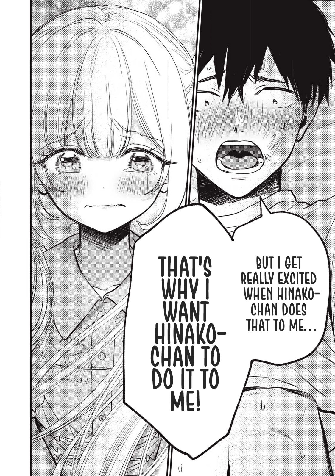 108P! 1-nengo ni Zettai 108P Suru Hanashi Chapter 27 page 11 - 