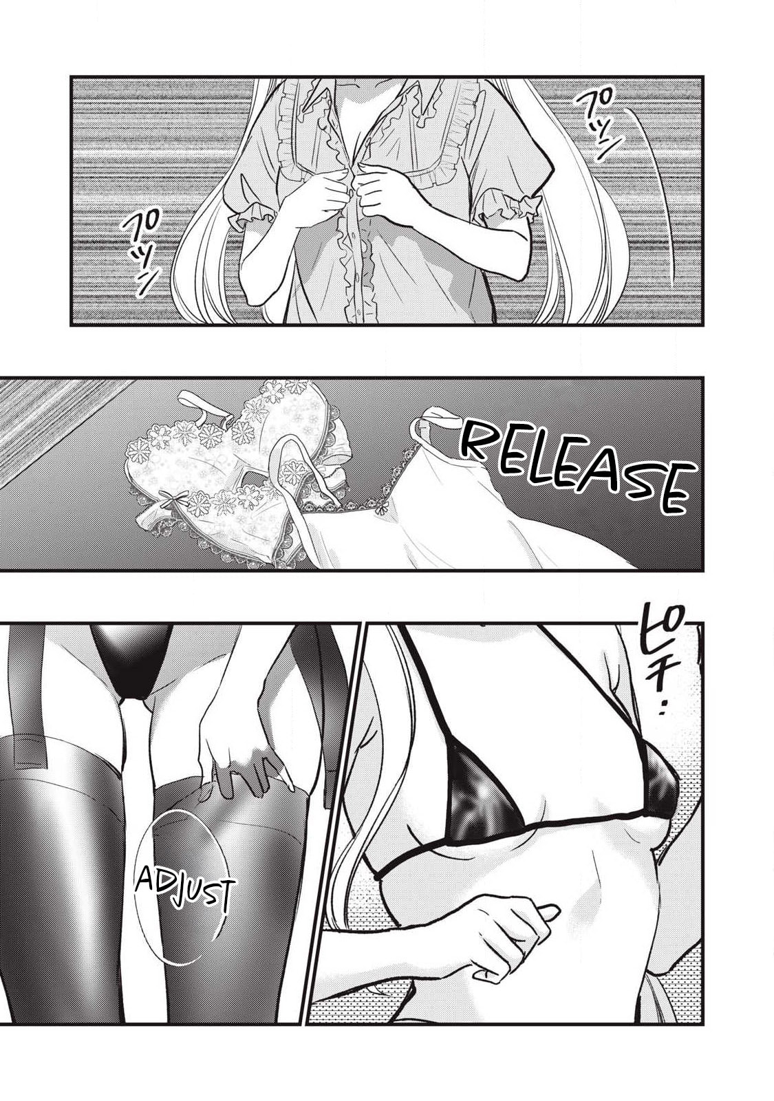 108P! 1-nengo ni Zettai 108P Suru Hanashi Chapter 27 page 12 - 