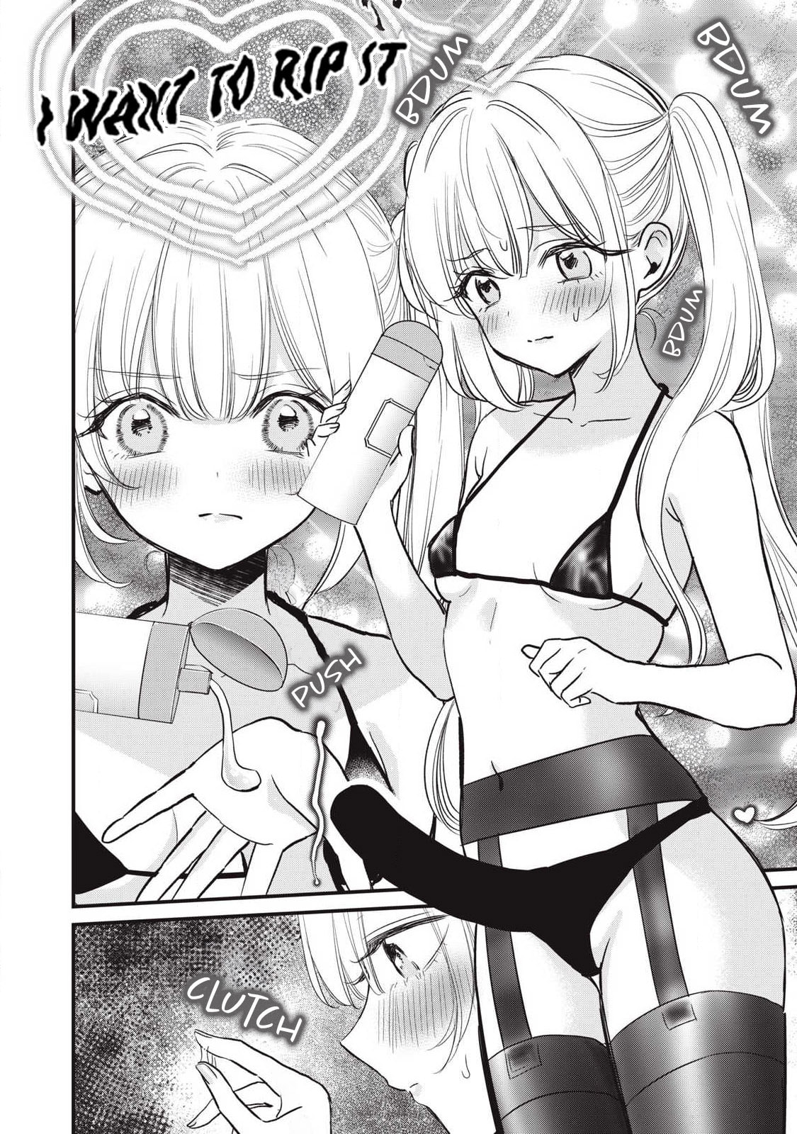 108P! 1-nengo ni Zettai 108P Suru Hanashi Chapter 27 page 13 - 