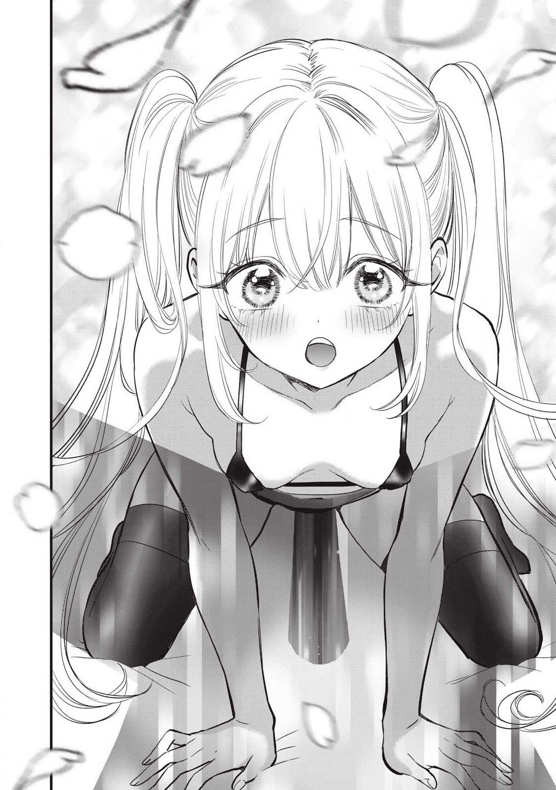 108P! 1-nengo ni Zettai 108P Suru Hanashi Chapter 27 page 17 - 