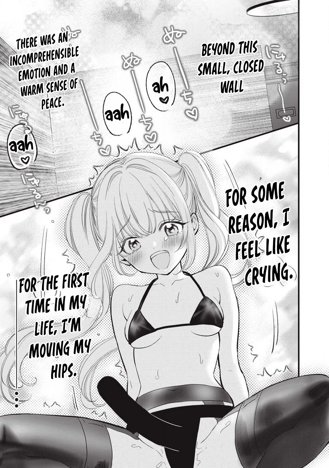 108P! 1-nengo ni Zettai 108P Suru Hanashi Chapter 27 page 18 - 
