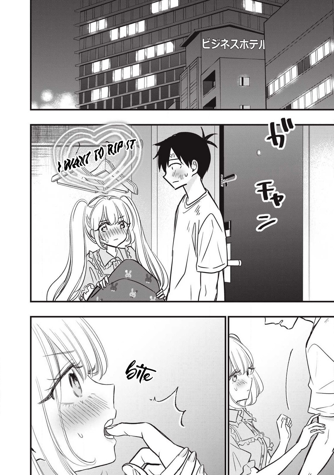 108P! 1-nengo ni Zettai 108P Suru Hanashi Chapter 27 page 3 - 