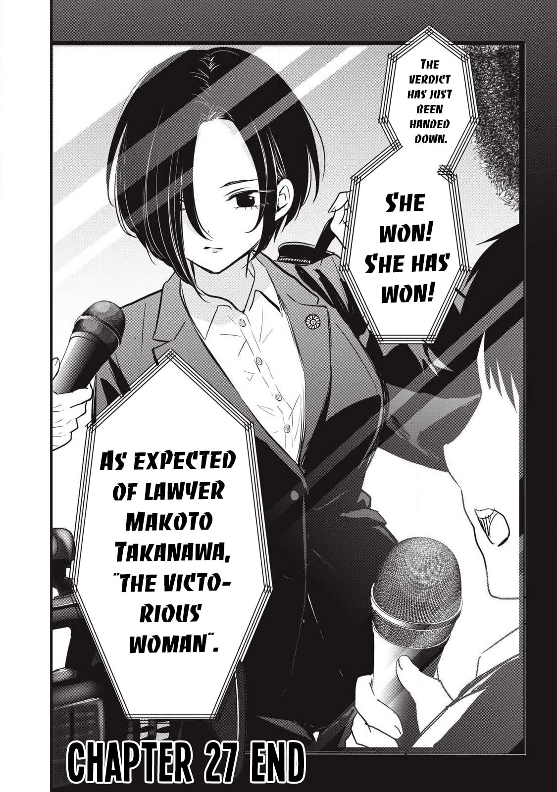 108P! 1-nengo ni Zettai 108P Suru Hanashi Chapter 27 page 26 - 