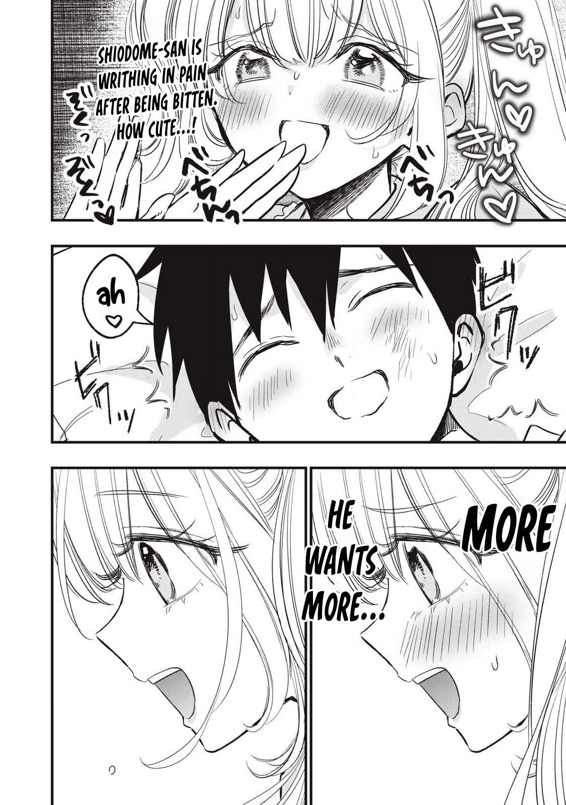 108P! 1-nengo ni Zettai 108P Suru Hanashi Chapter 27 page 5 - 