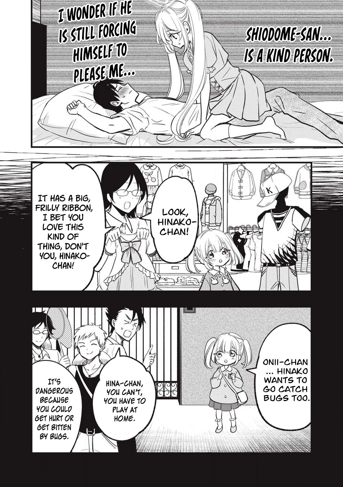 108P! 1-nengo ni Zettai 108P Suru Hanashi Chapter 27 page 7 - 