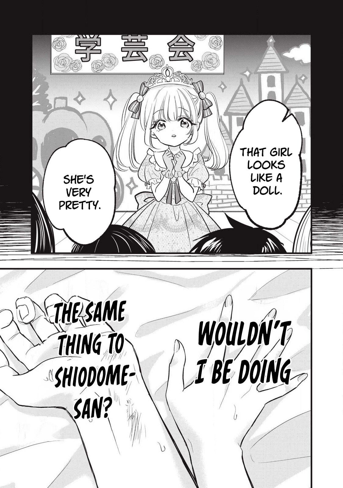 108P! 1-nengo ni Zettai 108P Suru Hanashi Chapter 27 page 8 - 