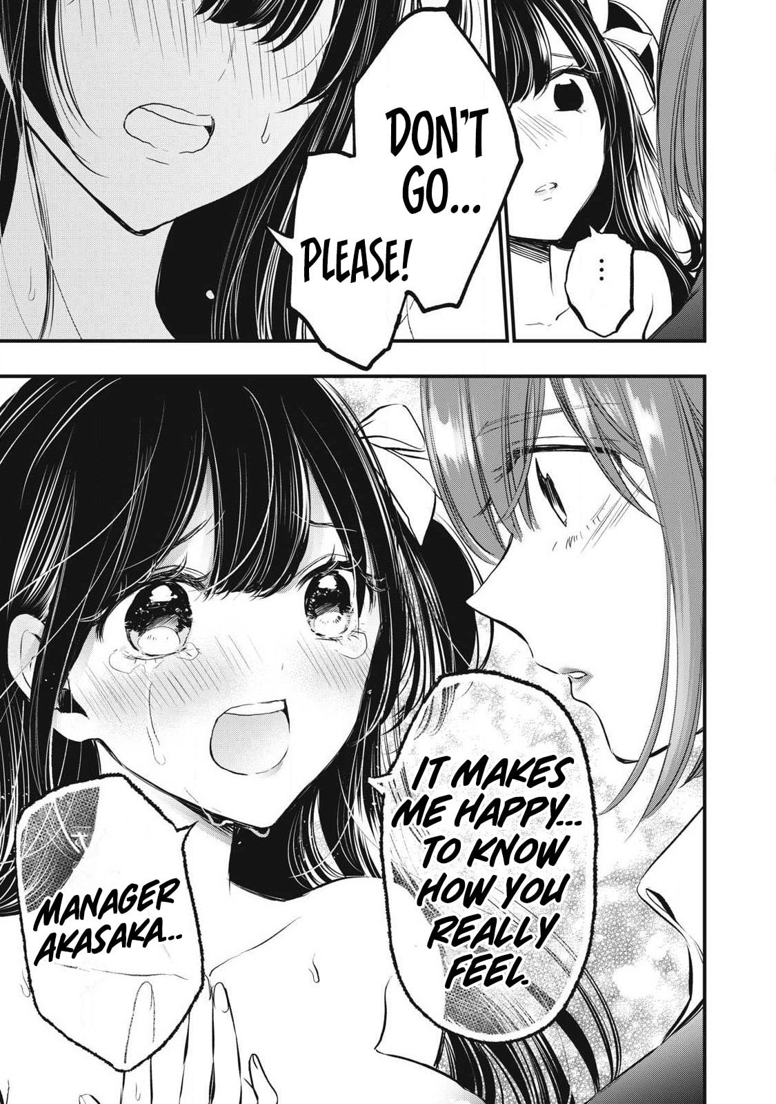 108P! 1-nengo ni Zettai 108P Suru Hanashi Chapter 3 page 11 - 