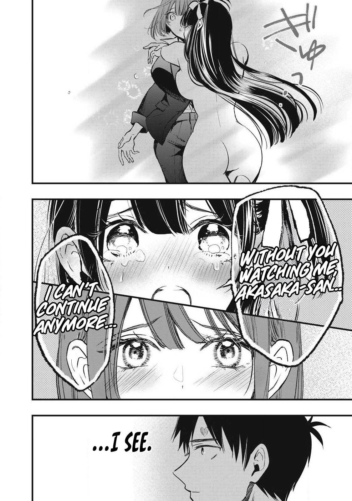 108P! 1-nengo ni Zettai 108P Suru Hanashi Chapter 3 page 12 - 