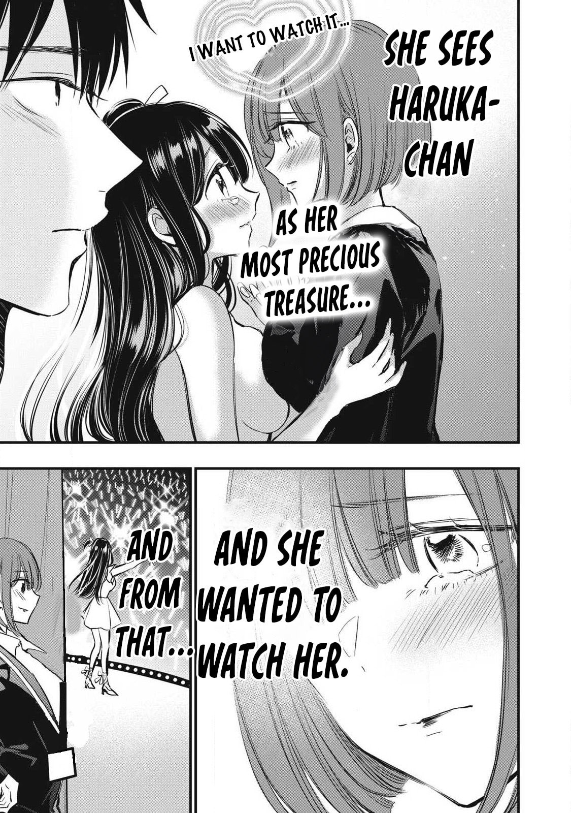 108P! 1-nengo ni Zettai 108P Suru Hanashi Chapter 3 page 13 - 