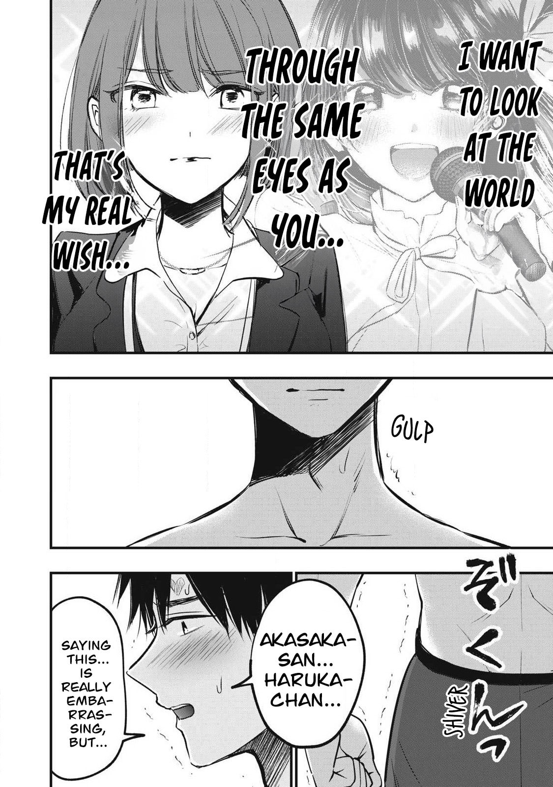108P! 1-nengo ni Zettai 108P Suru Hanashi Chapter 3 page 14 - 