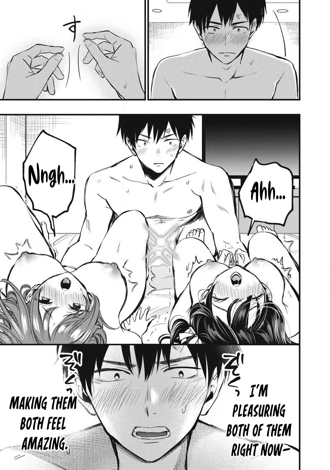 108P! 1-nengo ni Zettai 108P Suru Hanashi Chapter 3 page 17 - 